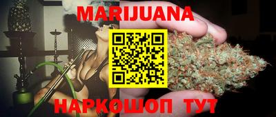 прущая мука Бузулук