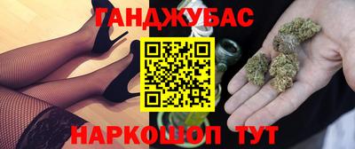 прущая мука Бузулук