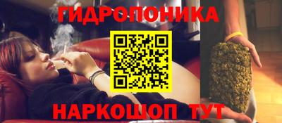 MESCALINE Будённовск