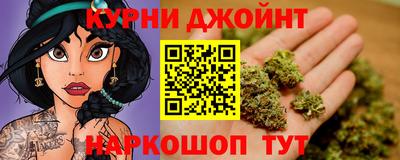 прущая мука Бузулук