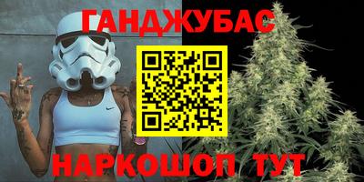 MESCALINE Будённовск