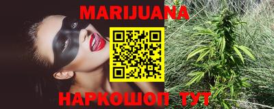 MESCALINE Будённовск