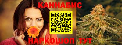 MESCALINE Будённовск