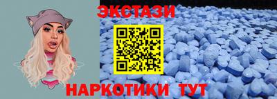 прущая мука Бузулук