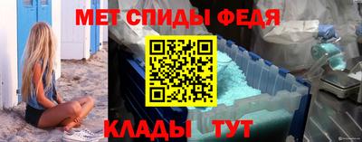 MESCALINE Будённовск