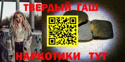 MESCALINE Будённовск