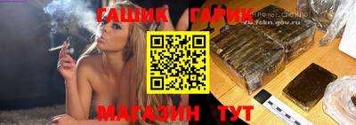 мяу мяу кристалл Бугуруслан