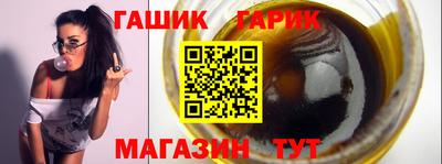 прущая мука Бузулук