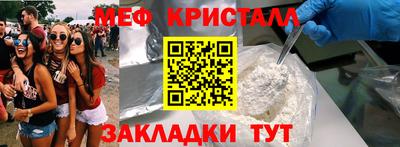 a pvp Нягань