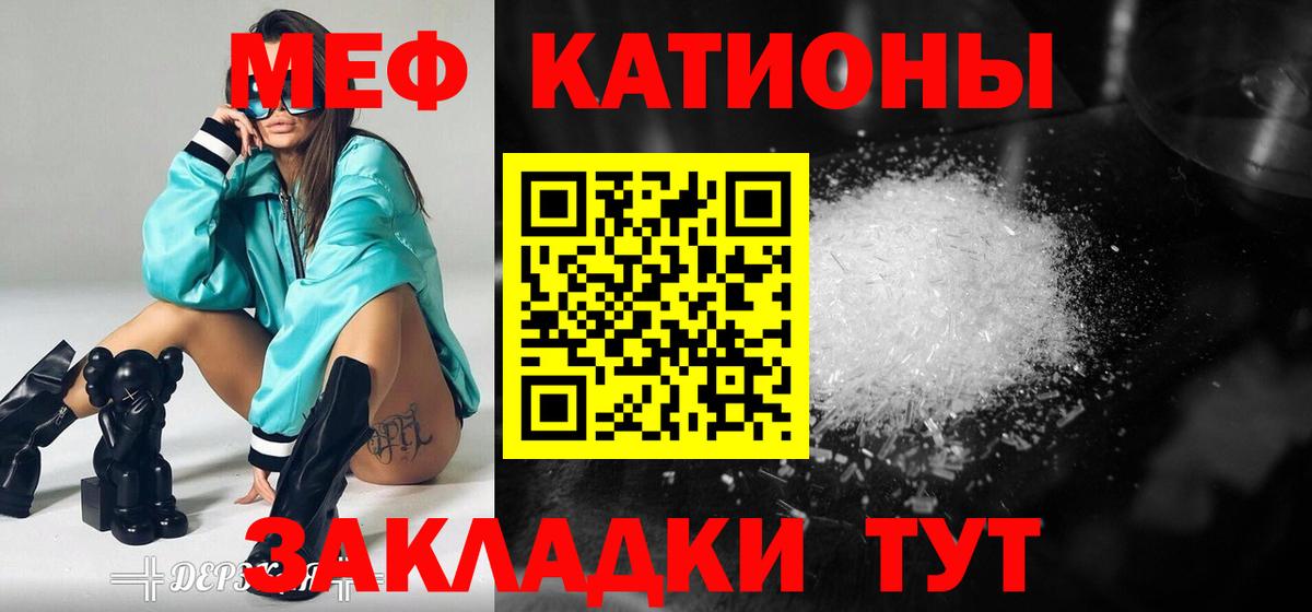 Альфа ПВП Тамбов